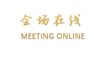 北京宏悦商务酒店